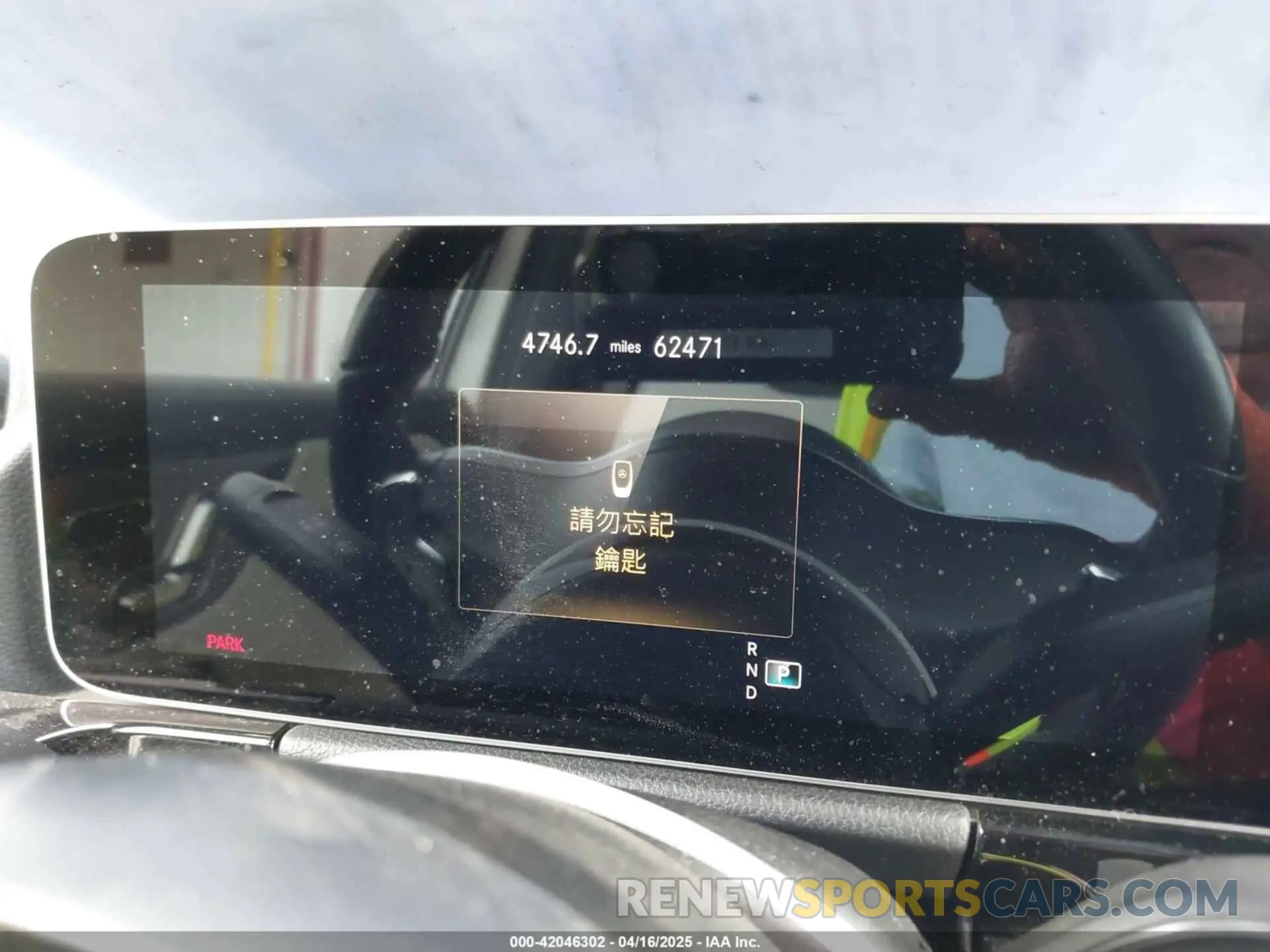 7 fotografías del automóvil dañado W1N4N4HB0MJ189435 MERCEDES-BENZ GLA 250 2021