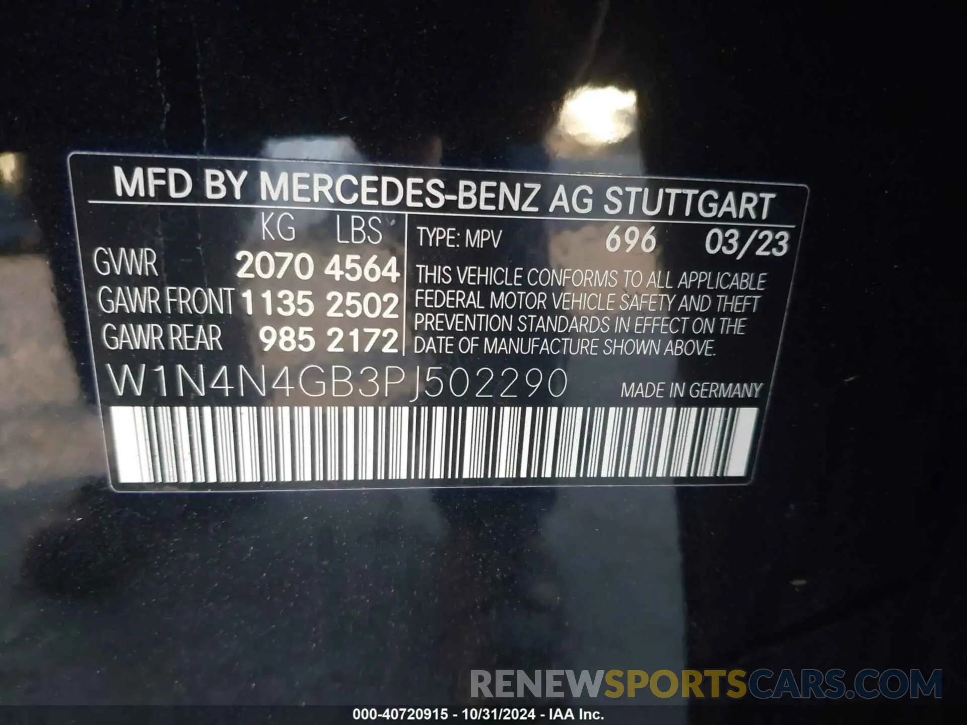 9 fotografías del automóvil dañado W1N4N4GB3PJ502290 MERCEDES-BENZ GLA 250 2023