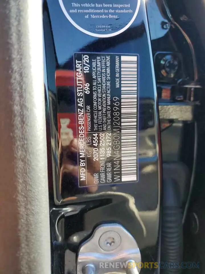 13 fotografías del automóvil dañado W1N4N4GB0MJ208969 MERCEDES-BENZ GLA-CLASS 2021