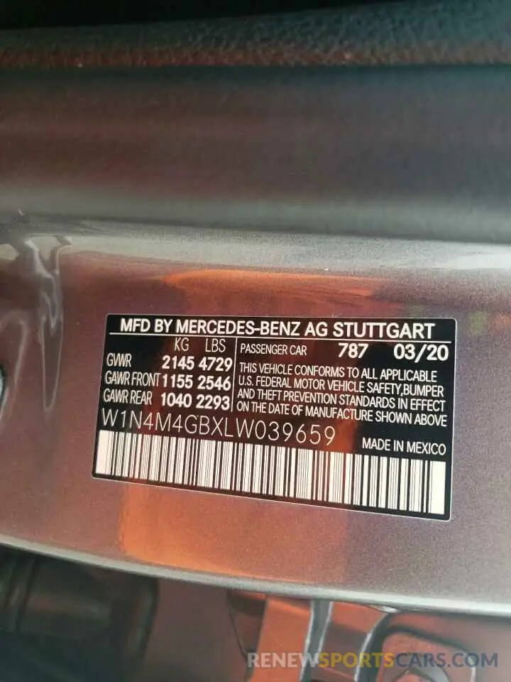 13 fotografías del automóvil dañado W1N4M4GBXLW039659 MERCEDES-BENZ GLB-CLASS 2020