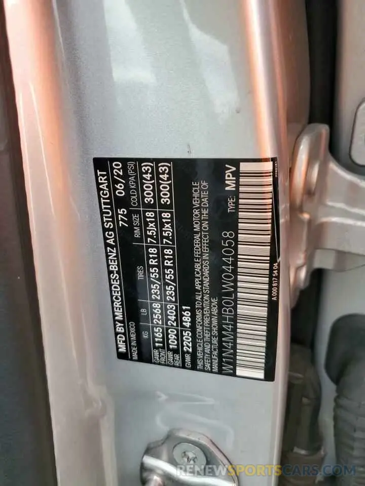 12 fotografías del automóvil dañado W1N4M4HB0LW044058 MERCEDES-BENZ GLB-CLASS 2020