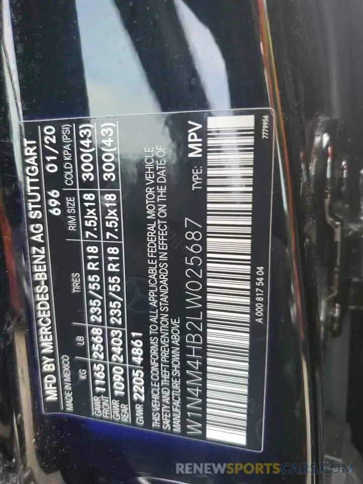 12 fotografías del automóvil dañado W1N4M4HB2LW025687 MERCEDES-BENZ GLB-CLASS 2020