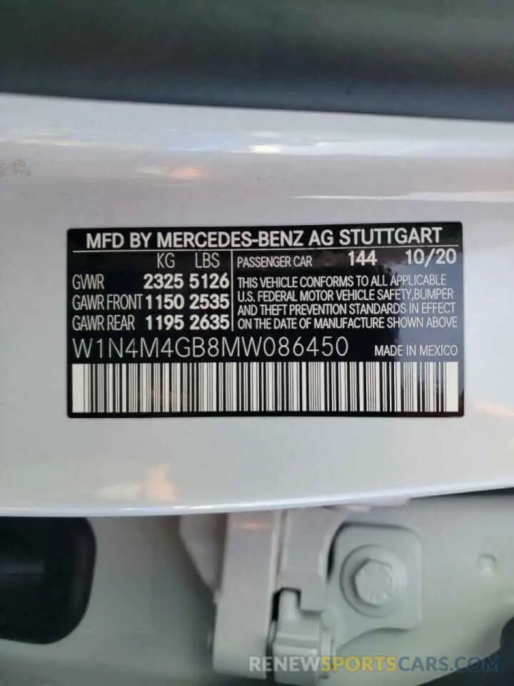 10 fotografías del automóvil dañado W1N4M4GB8MW086450 MERCEDES-BENZ GLB-CLASS 2021