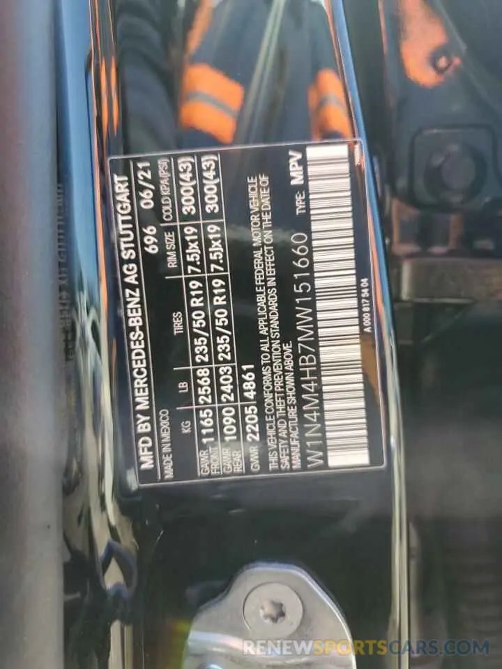 14 fotografías del automóvil dañado W1N4M4HB7MW151660 MERCEDES-BENZ GLB-CLASS 2021