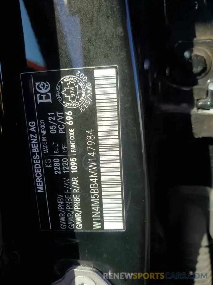 12 fotografías del automóvil dañado W1N4M5BB4MW147984 MERCEDES-BENZ GLB-CLASS 2021