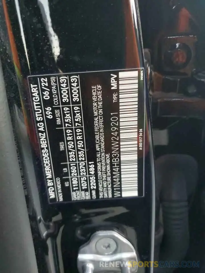 14 fotografías del automóvil dañado W1N4M4HB3NW249201 MERCEDES-BENZ GLB-CLASS 2022