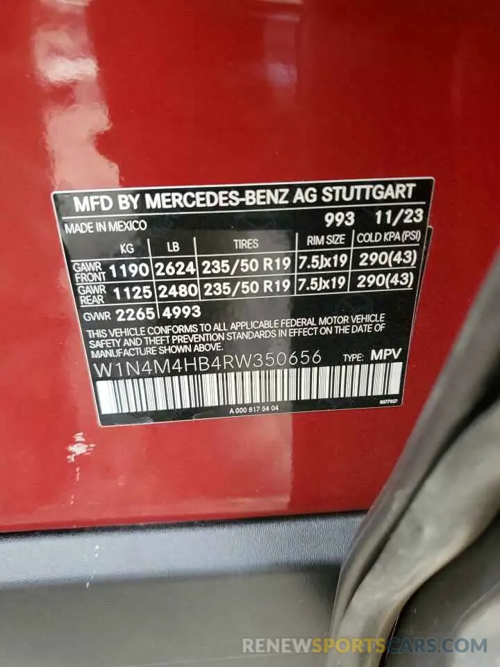 15 fotografías del automóvil dañado W1N4M4HB4RW350656 MERCEDES-BENZ GLB-CLASS 2024