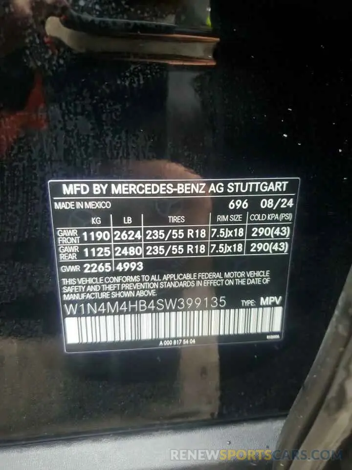 13 fotografías del automóvil dañado W1N4M4HB4SW399135 MERCEDES-BENZ GLB-CLASS 2025