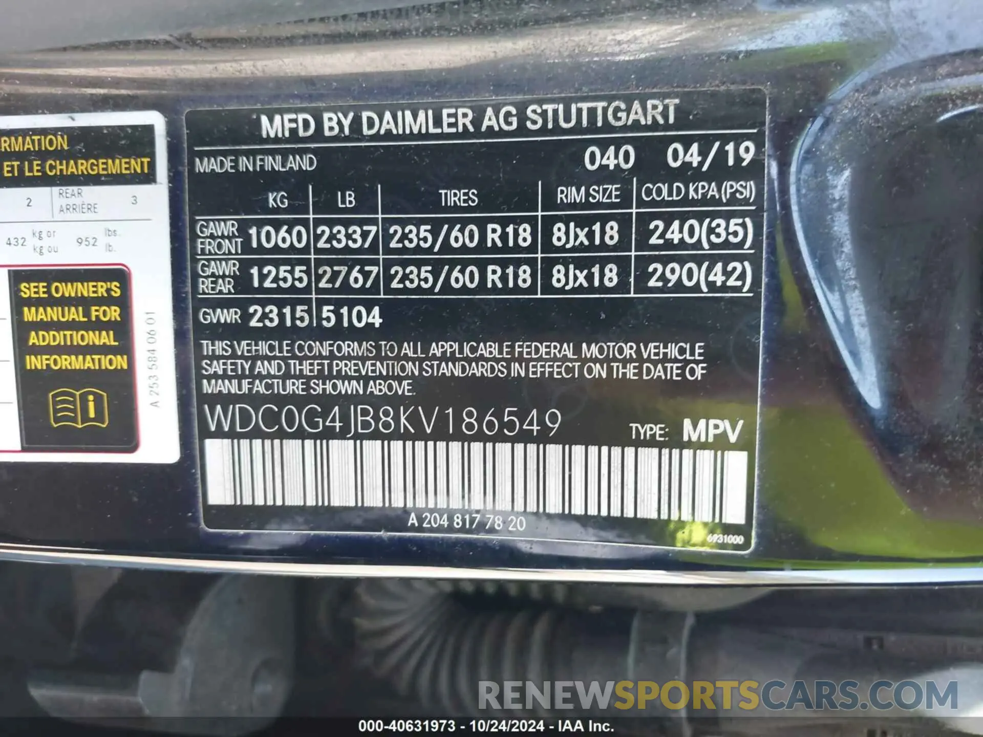 9 fotografías del automóvil dañado WDC0G4JB8KV186549 MERCEDES-BENZ GLC 300 2019