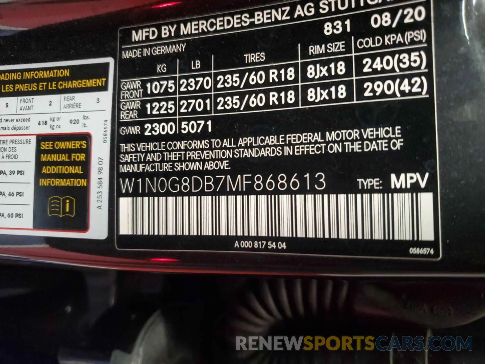 5 fotografías del automóvil dañado W1N0G8DB7MF868613 MERCEDES-BENZ GLC 300 2021