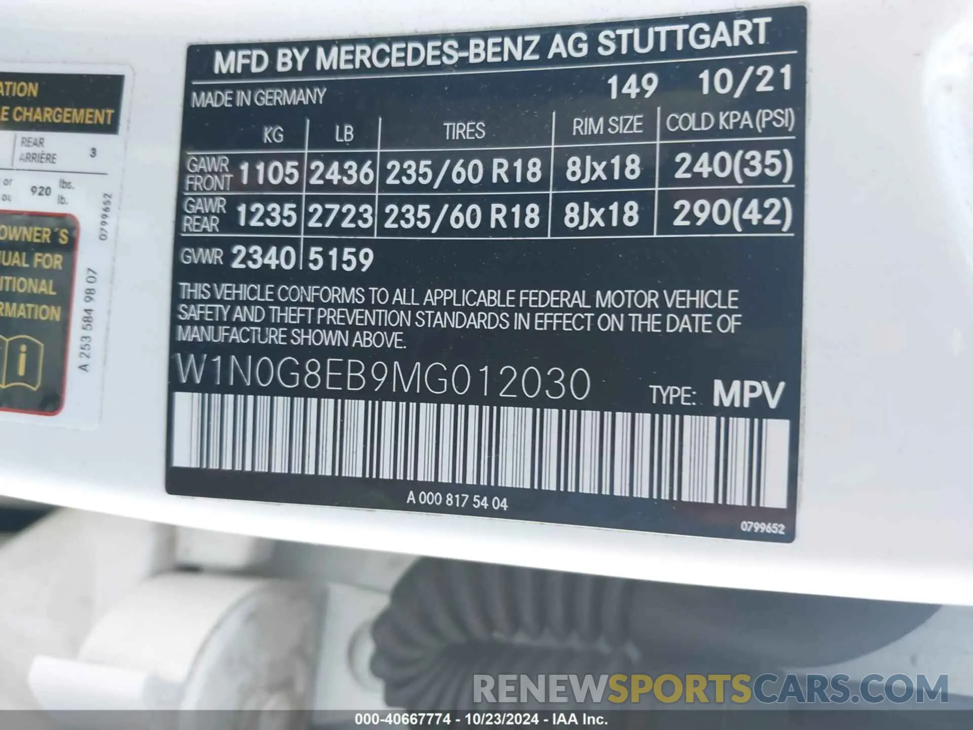 9 fotografías del automóvil dañado W1N0G8EB9MG012030 MERCEDES-BENZ GLC 300 2021
