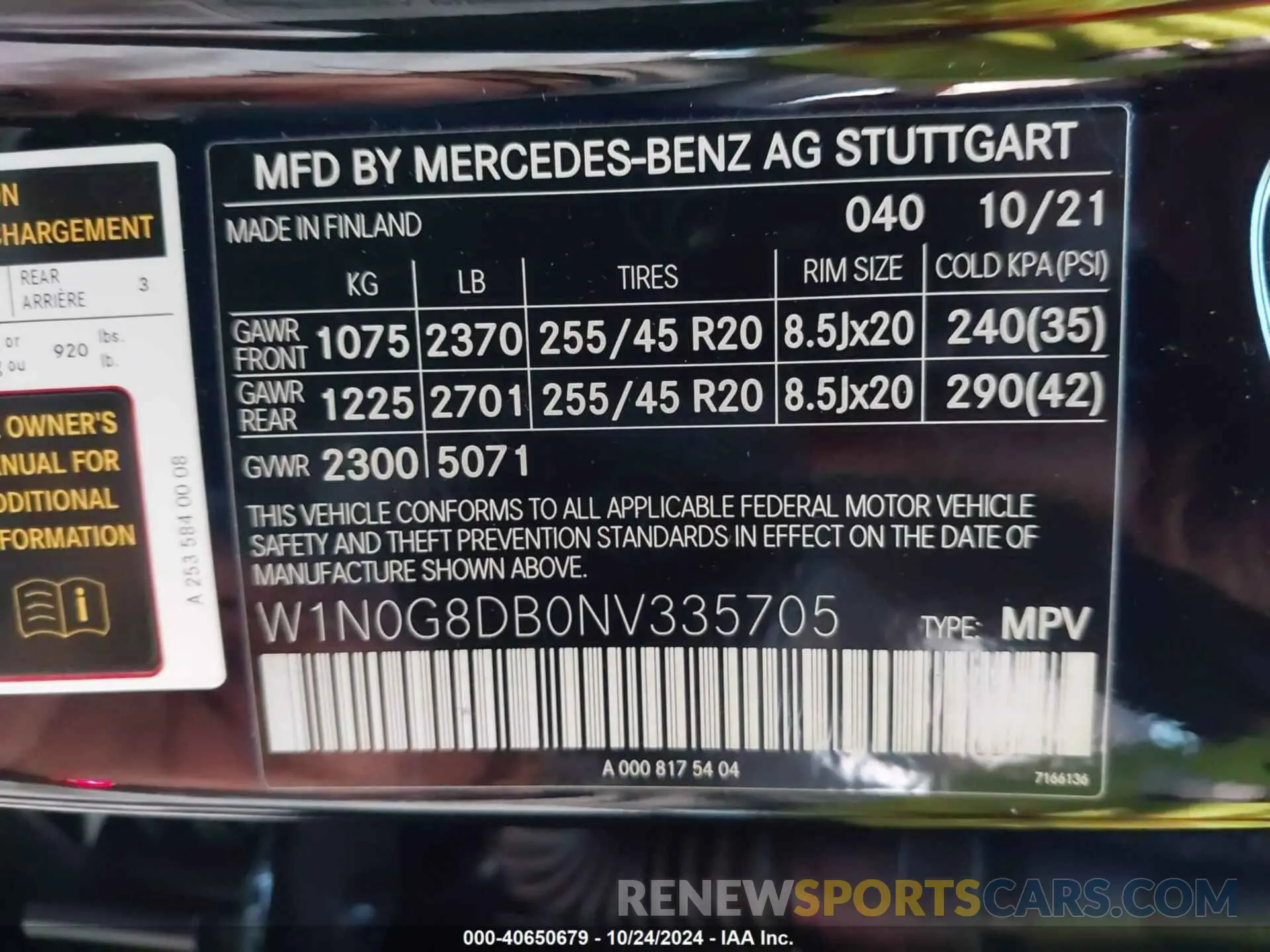 9 fotografías del automóvil dañado W1N0G8DB0NV335705 MERCEDES-BENZ GLC 300 2022