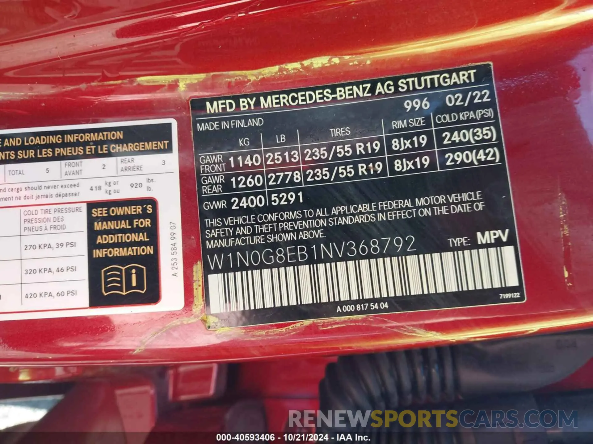 9 fotografías del automóvil dañado W1N0G8EB1NV368792 MERCEDES-BENZ GLC 300 2022