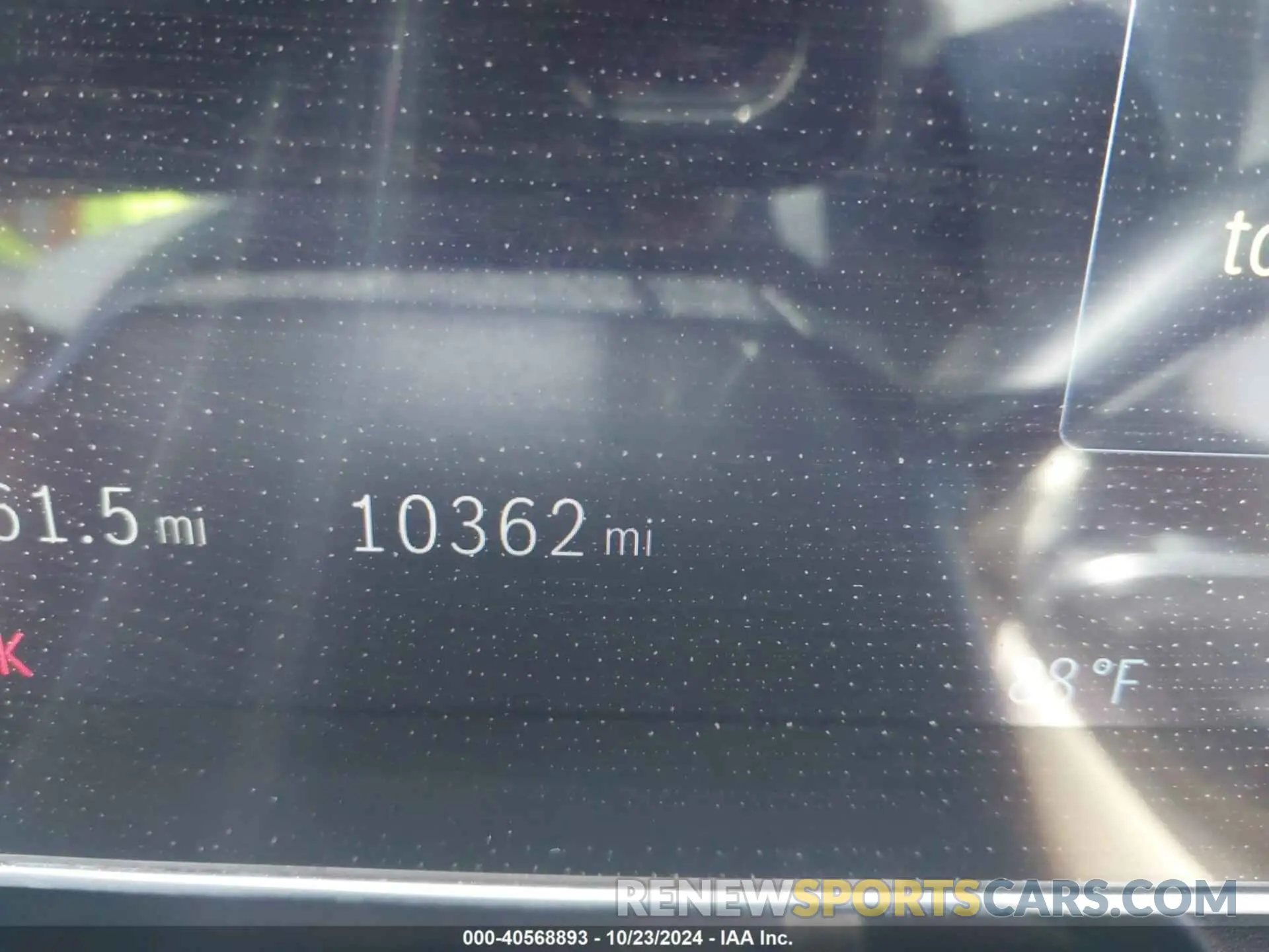 15 fotografías del automóvil dañado W1NKM4GB4RF108880 MERCEDES-BENZ GLC 300 2024