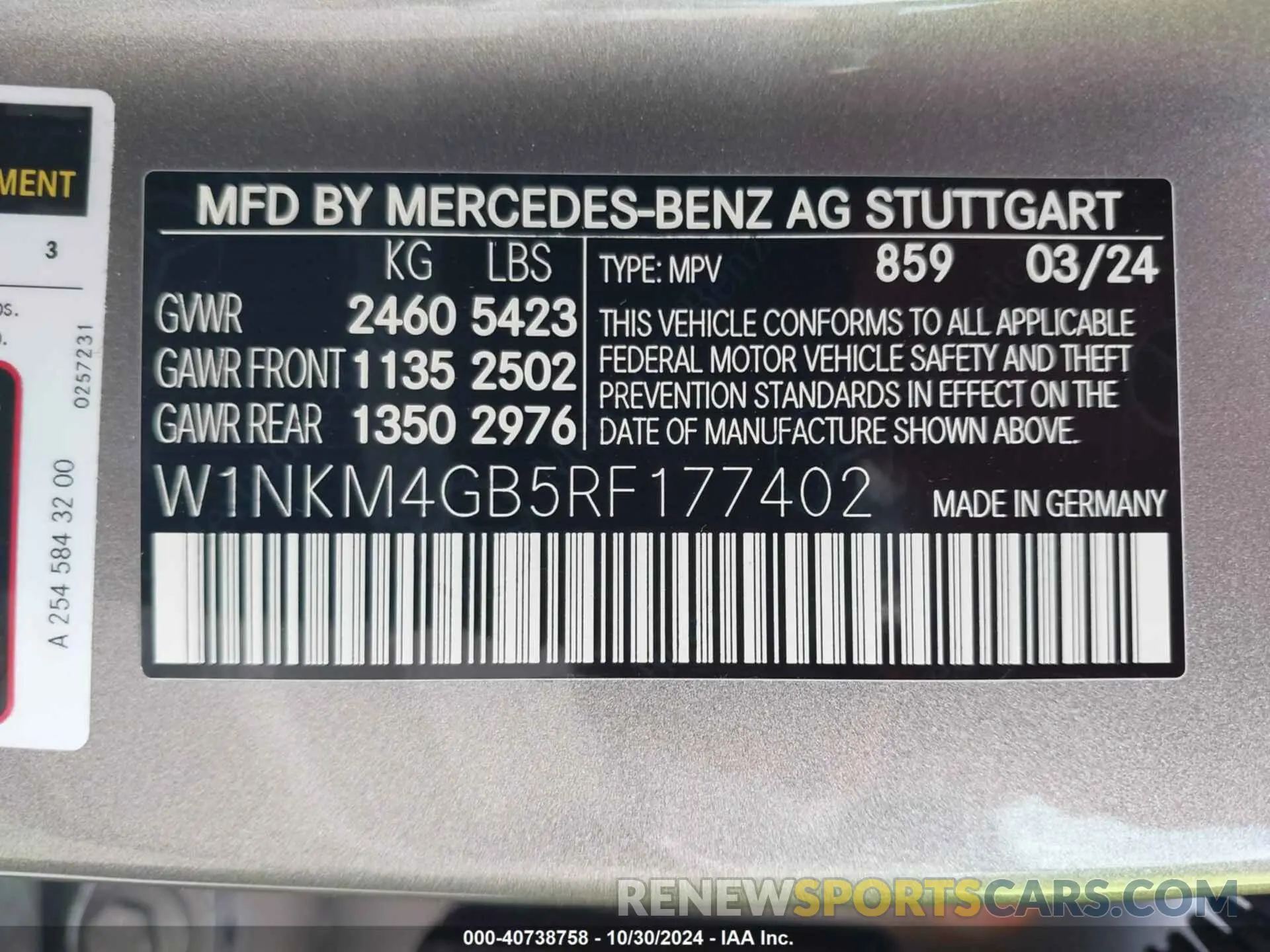 9 fotografías del automóvil dañado W1NKM4GB5RF177402 MERCEDES-BENZ GLC 300 2024