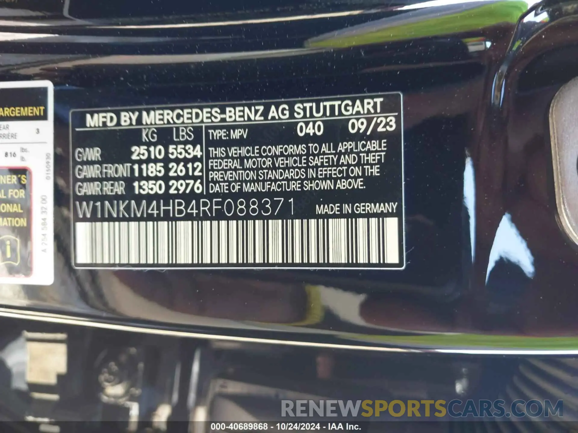 9 fotografías del automóvil dañado W1NKM4HB4RF088371 MERCEDES-BENZ GLC 300 2024