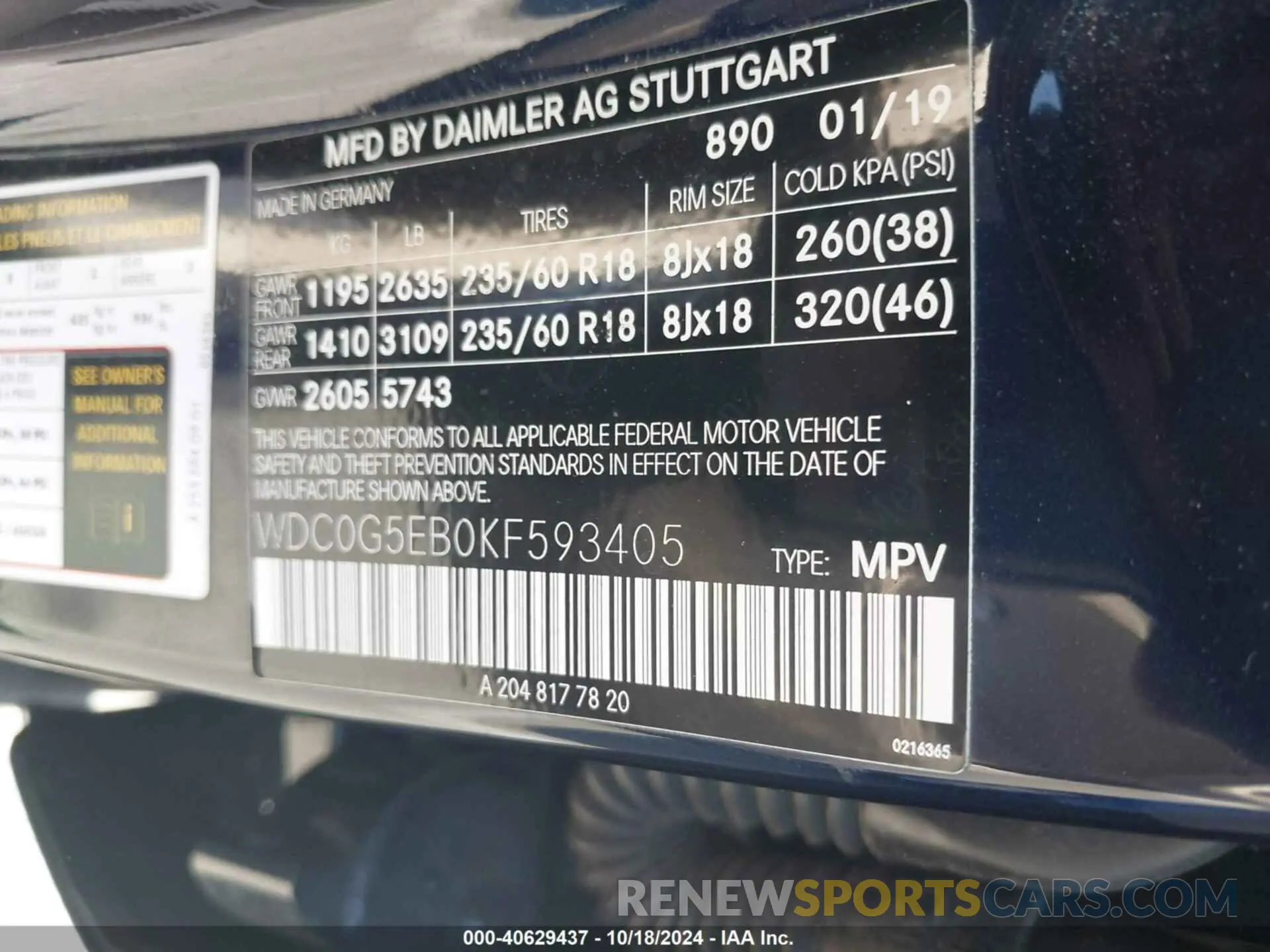 9 fotografías del automóvil dañado WDC0G5EB0KF593405 MERCEDES-BENZ GLC 350E 2019