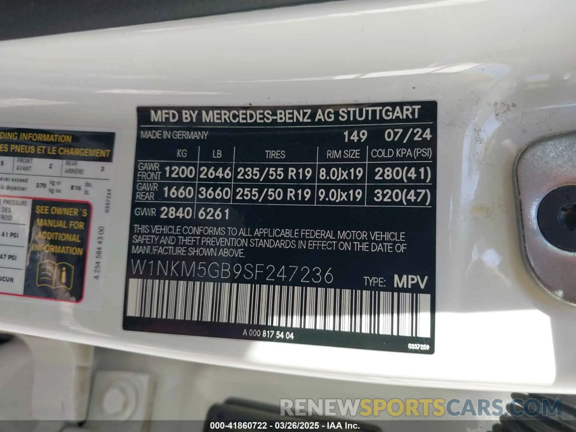 9 fotografías del automóvil dañado W1NKM5GB9SF247236 MERCEDES-BENZ GLC 350E 2025