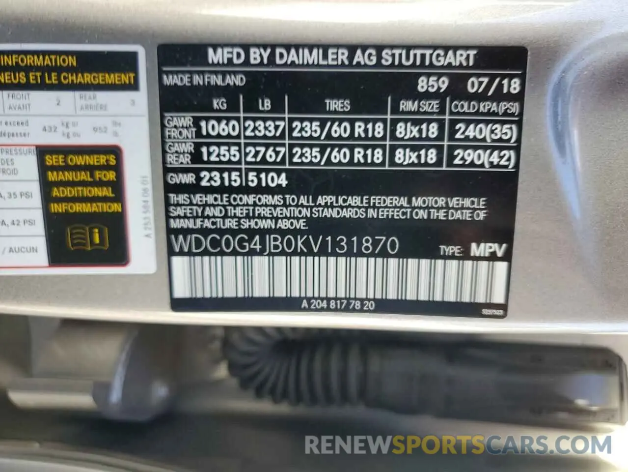 14 fotografías del automóvil dañado WDC0G4JB0KV131870 MERCEDES-BENZ GLC-CLASS 2019