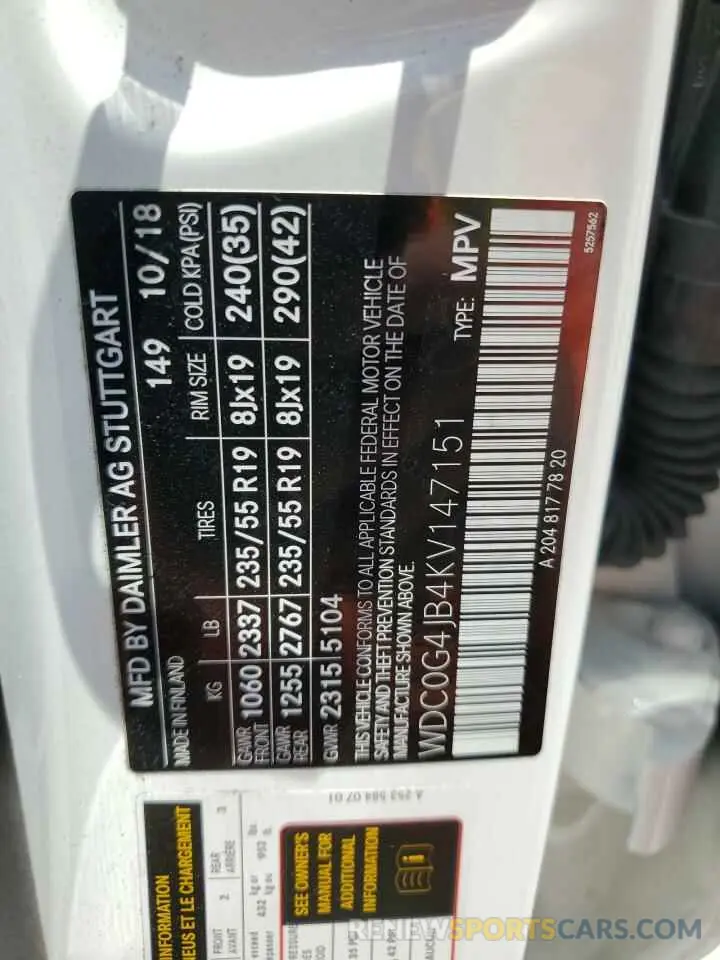 14 fotografías del automóvil dañado WDC0G4JB4KV147151 MERCEDES-BENZ GLC-CLASS 2019