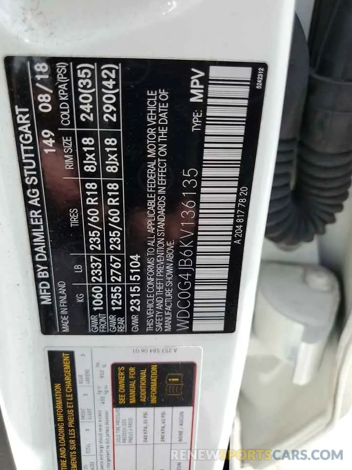 13 fotografías del automóvil dañado WDC0G4JB6KV136135 MERCEDES-BENZ GLC-CLASS 2019