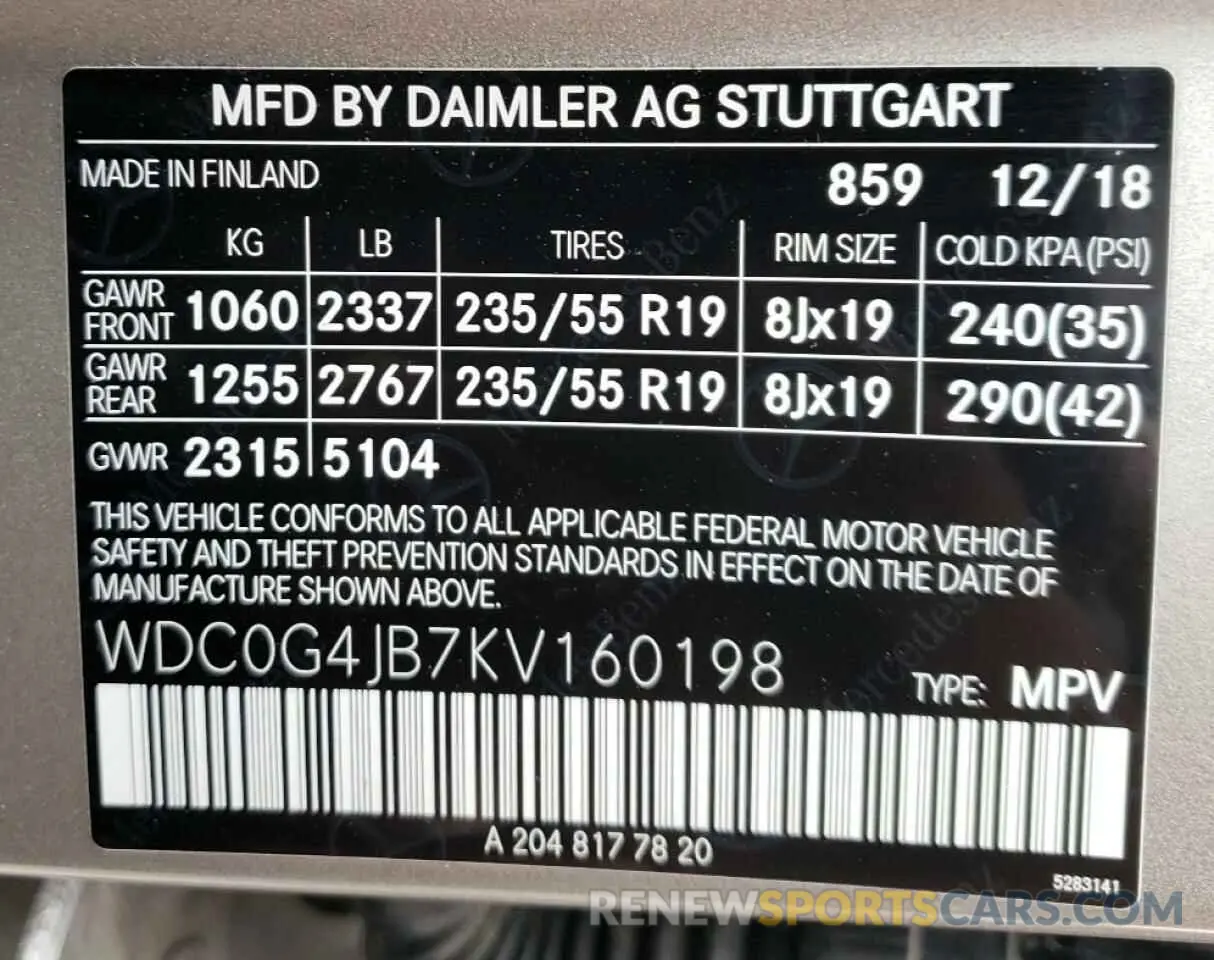 10 fotografías del automóvil dañado WDC0G4JB7KV160198 MERCEDES-BENZ GLC-CLASS 2019