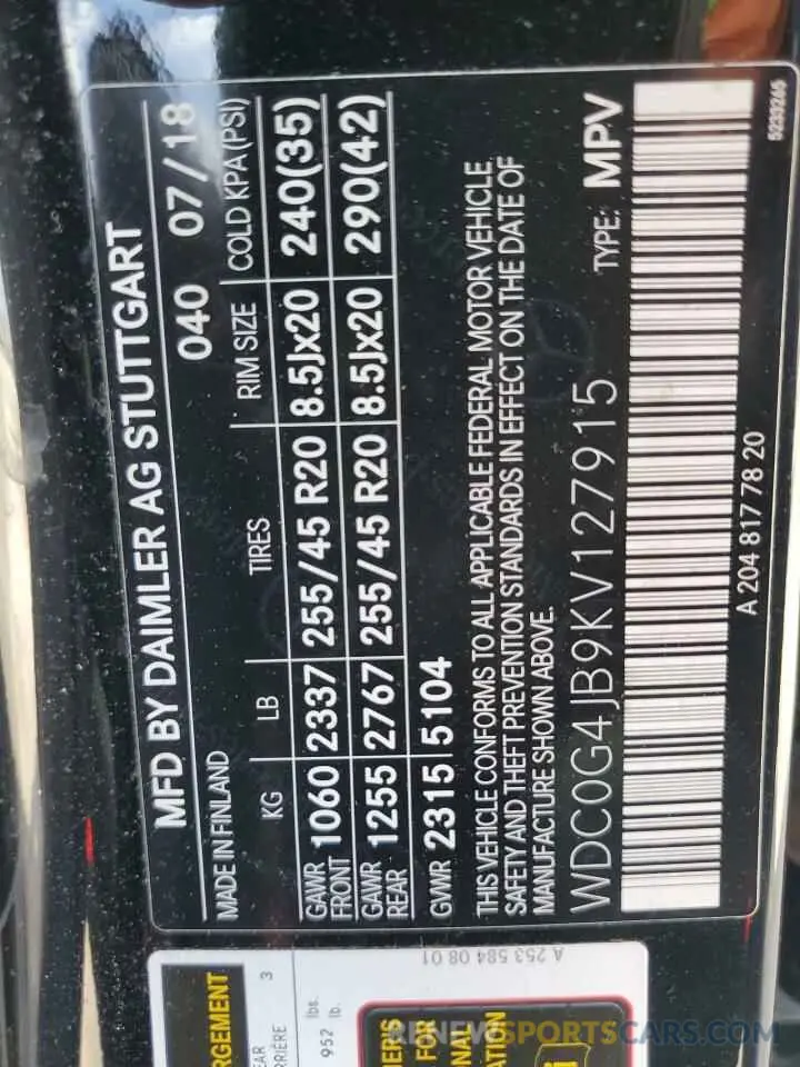 13 fotografías del automóvil dañado WDC0G4JB9KV127915 MERCEDES-BENZ GLC-CLASS 2019