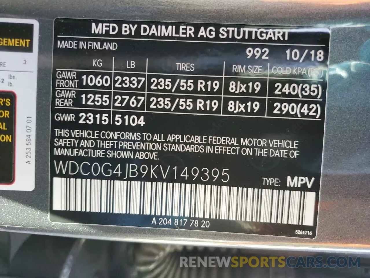 14 fotografías del automóvil dañado WDC0G4JB9KV149395 MERCEDES-BENZ GLC-CLASS 2019
