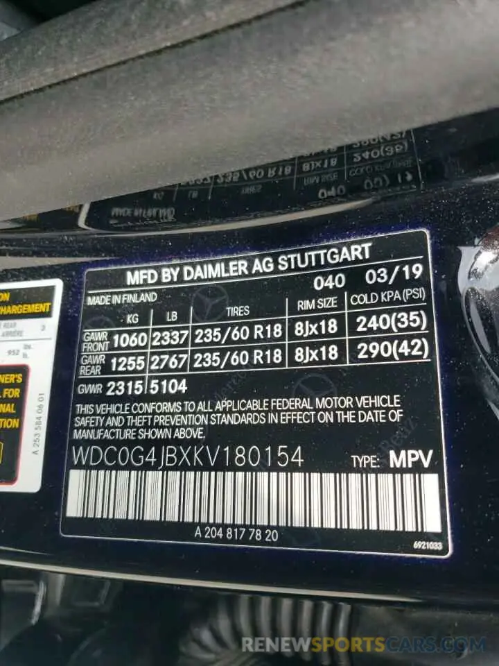 13 fotografías del automóvil dañado WDC0G4JBXKV180154 MERCEDES-BENZ GLC-CLASS 2019