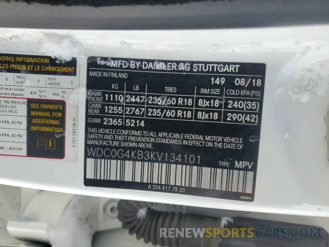 15 fotografías del automóvil dañado WDC0G4KB3KV134101 MERCEDES-BENZ GLC-CLASS 2019