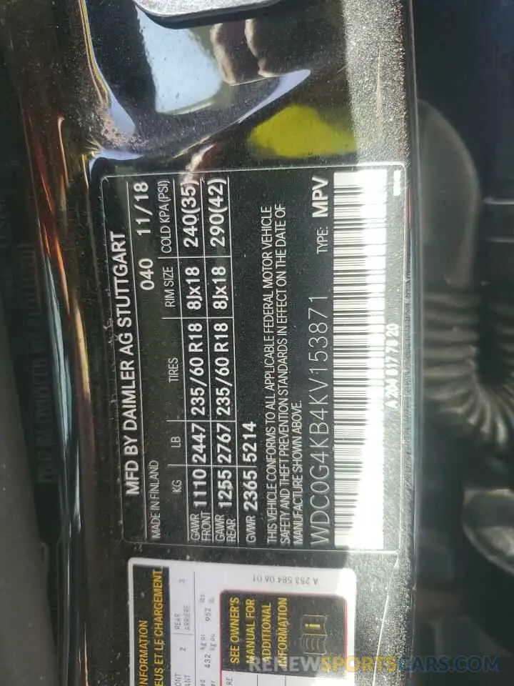 14 fotografías del automóvil dañado WDC0G4KB4KV153871 MERCEDES-BENZ GLC-CLASS 2019