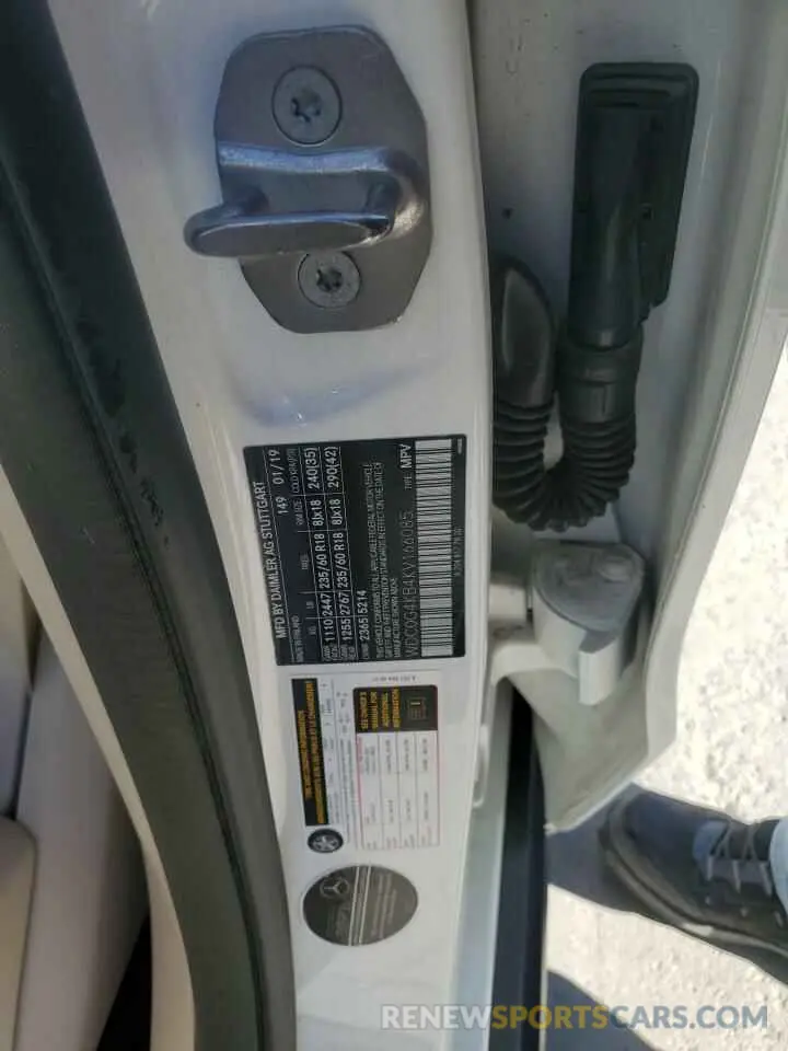 13 fotografías del automóvil dañado WDC0G4KB4KV166085 MERCEDES-BENZ GLC-CLASS 2019
