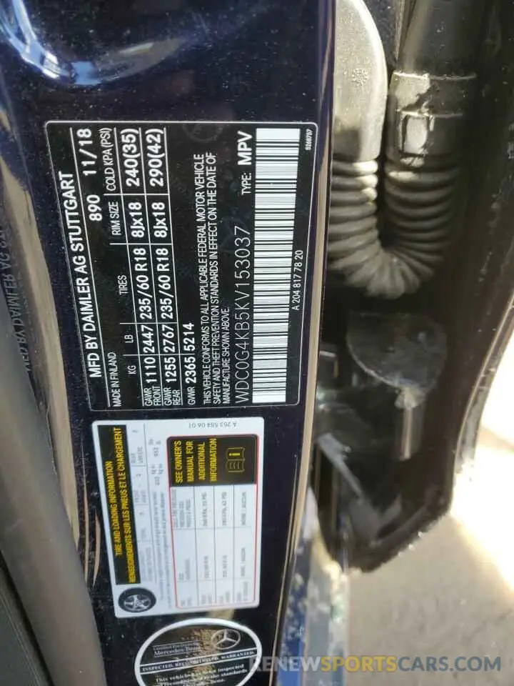 14 fotografías del automóvil dañado WDC0G4KB5KV153037 MERCEDES-BENZ GLC-CLASS 2019