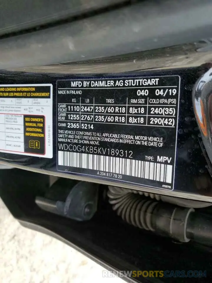 13 fotografías del automóvil dañado WDC0G4KB5KV189312 MERCEDES-BENZ GLC-CLASS 2019