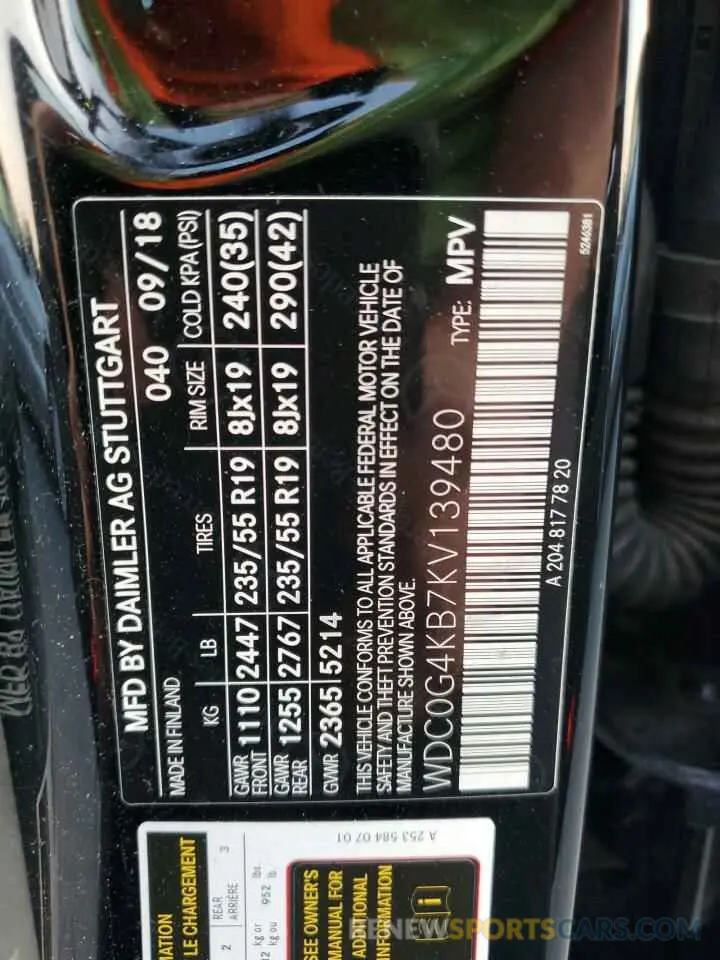 13 fotografías del automóvil dañado WDC0G4KB7KV139480 MERCEDES-BENZ GLC-CLASS 2019