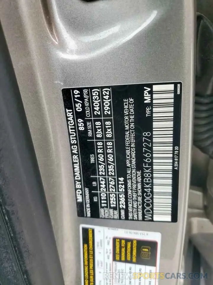 14 fotografías del automóvil dañado WDC0G4KB8KF667278 MERCEDES-BENZ GLC-CLASS 2019