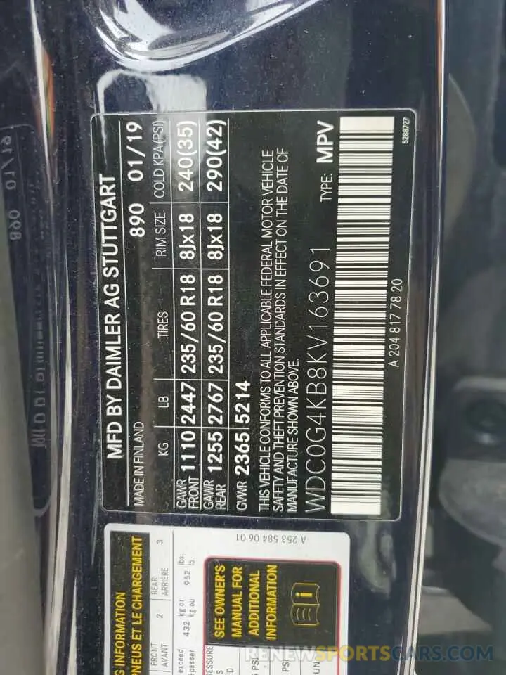14 fotografías del automóvil dañado WDC0G4KB8KV163691 MERCEDES-BENZ GLC-CLASS 2019