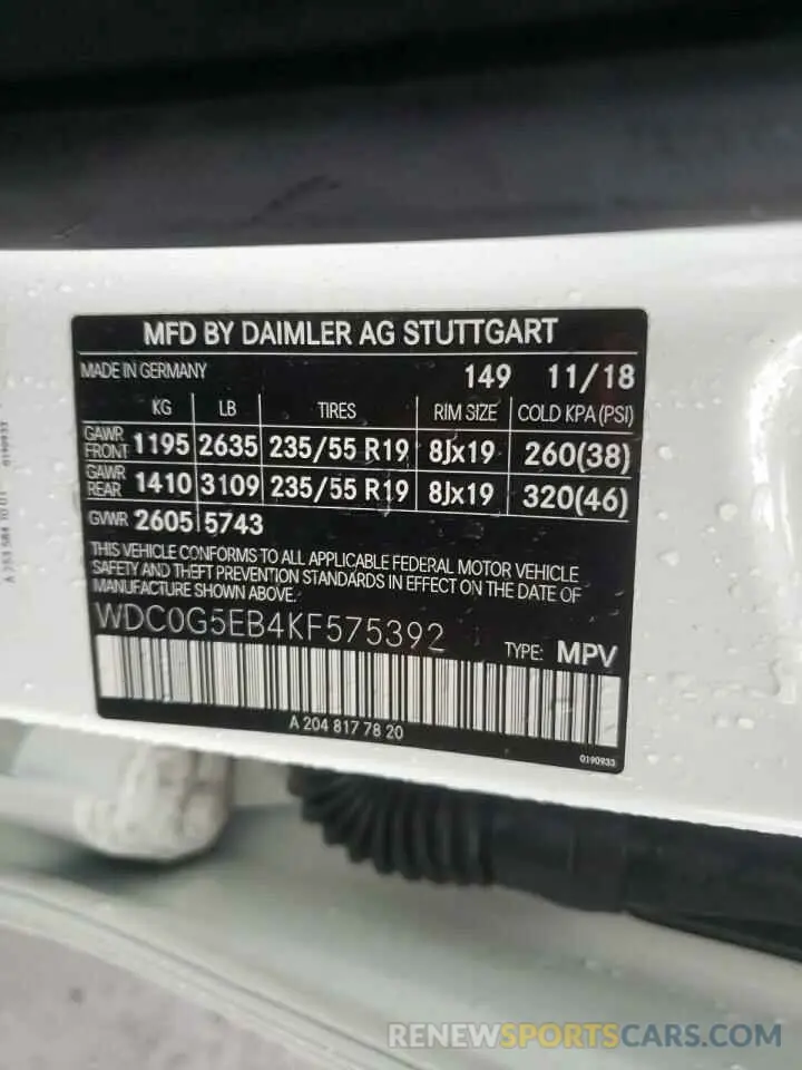 12 fotografías del automóvil dañado WDC0G5EB4KF575392 MERCEDES-BENZ GLC-CLASS 2019