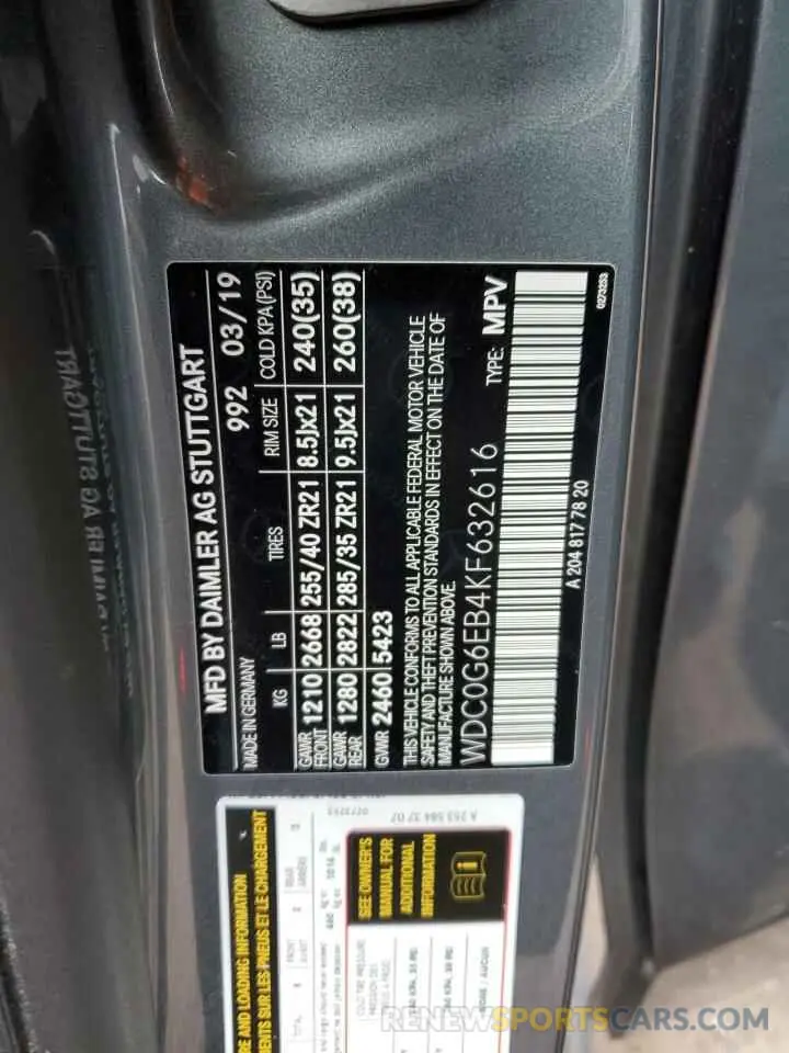 13 fotografías del automóvil dañado WDC0G6EB4KF632616 MERCEDES-BENZ GLC-CLASS 2019