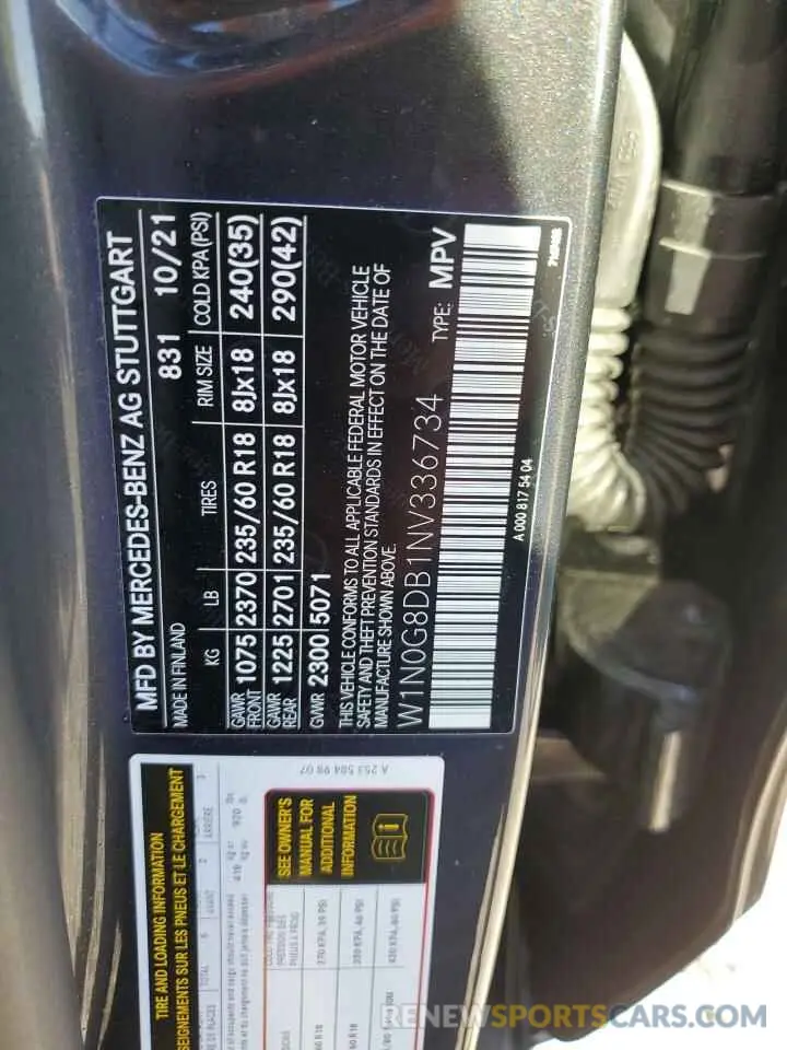 13 fotografías del automóvil dañado W1N0G8DB1NV336734 MERCEDES-BENZ GLC-CLASS 2022