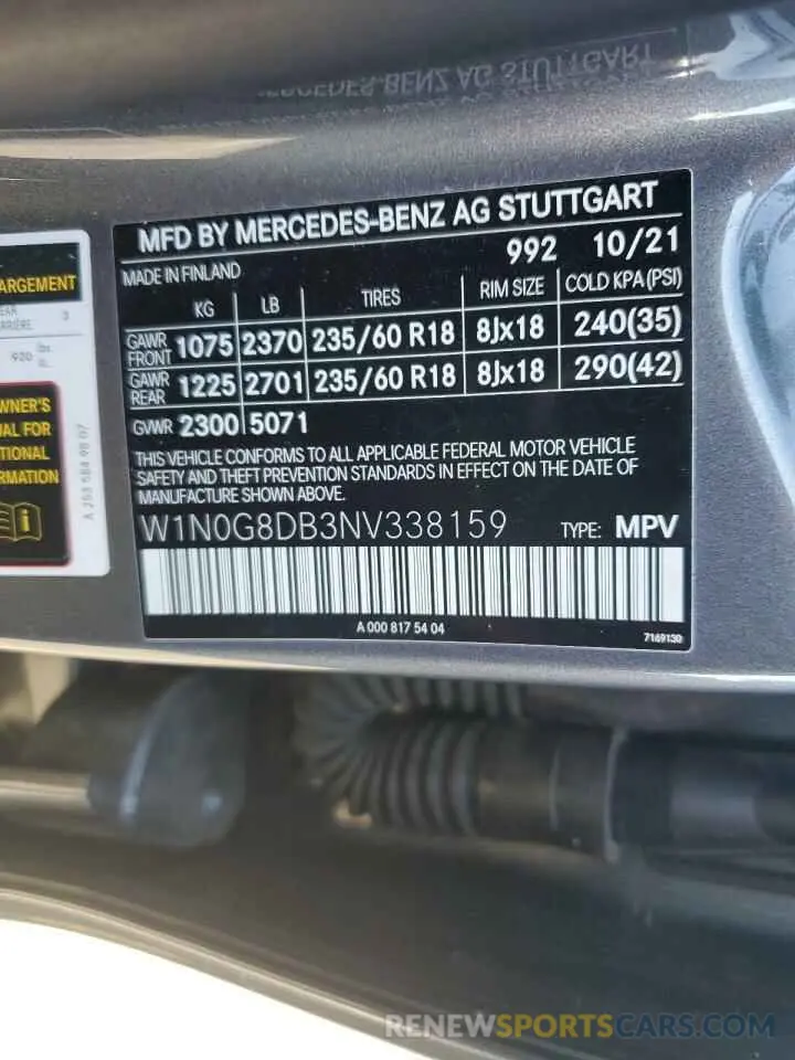 13 fotografías del automóvil dañado W1N0G8DB3NV338159 MERCEDES-BENZ GLC-CLASS 2022