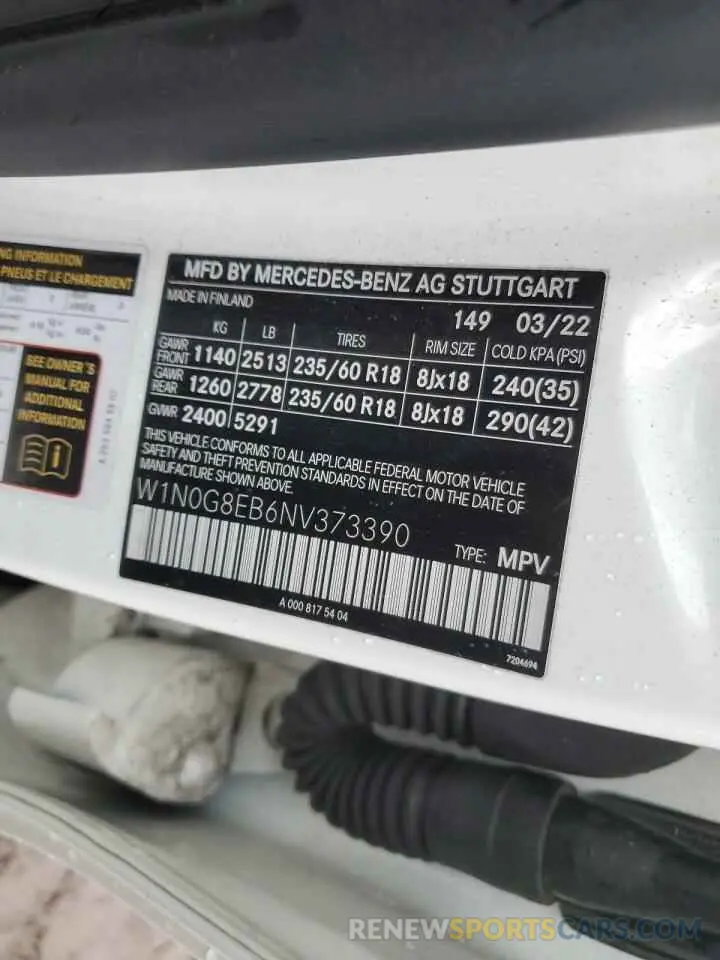 15 fotografías del automóvil dañado W1N0G8EB6NV373390 MERCEDES-BENZ GLC-CLASS 2022