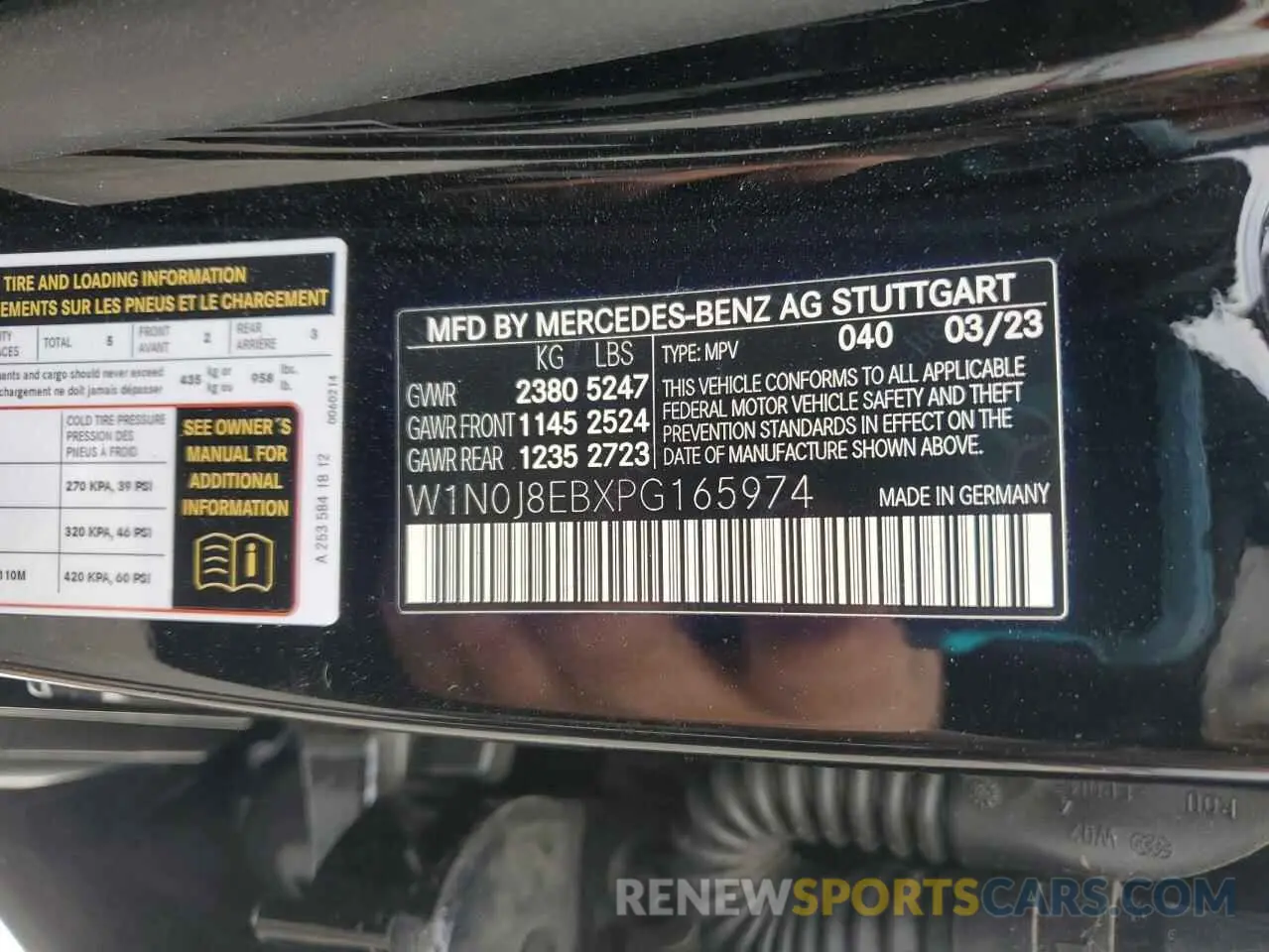 15 fotografías del automóvil dañado W1N0J8EBXPG165974 MERCEDES-BENZ GLC-CLASS 2023