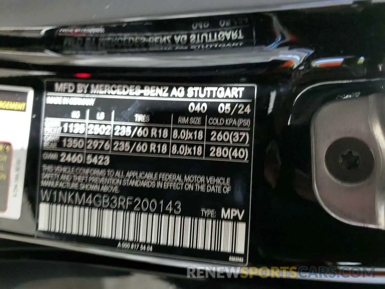 13 fotografías del automóvil dañado W1NKM4GB3RF200143 MERCEDES-BENZ GLC-CLASS 2024