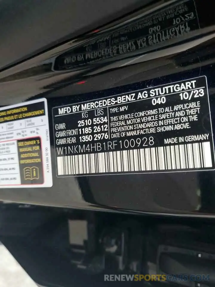 14 fotografías del automóvil dañado W1NKM4HB1RF100928 MERCEDES-BENZ GLC-CLASS 2024