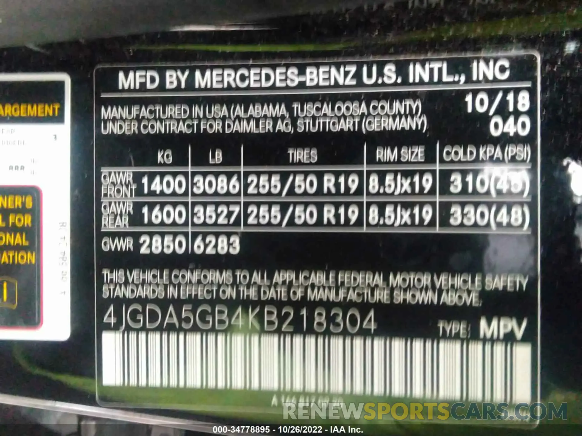 9 fotografías del automóvil dañado 4JGDA5GB4KB218304 MERCEDES-BENZ GLE 2019