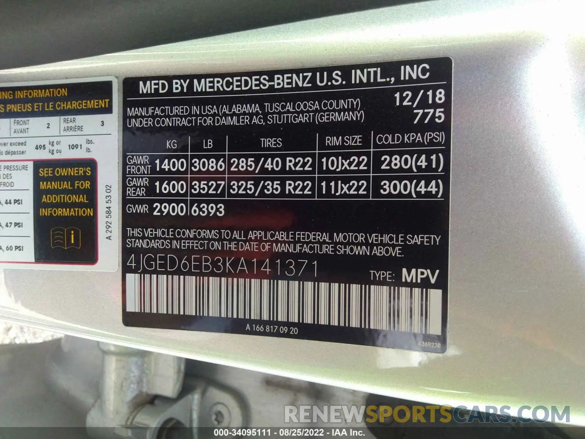 9 fotografías del automóvil dañado 4JGED6EB3KA141371 MERCEDES-BENZ GLE 2019