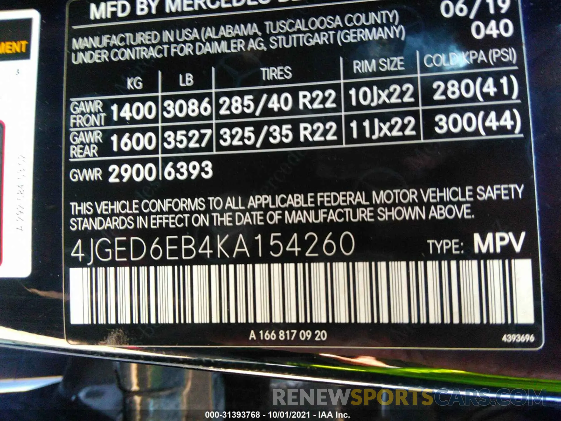 9 fotografías del automóvil dañado 4JGED6EB4KA154260 MERCEDES-BENZ GLE 2019