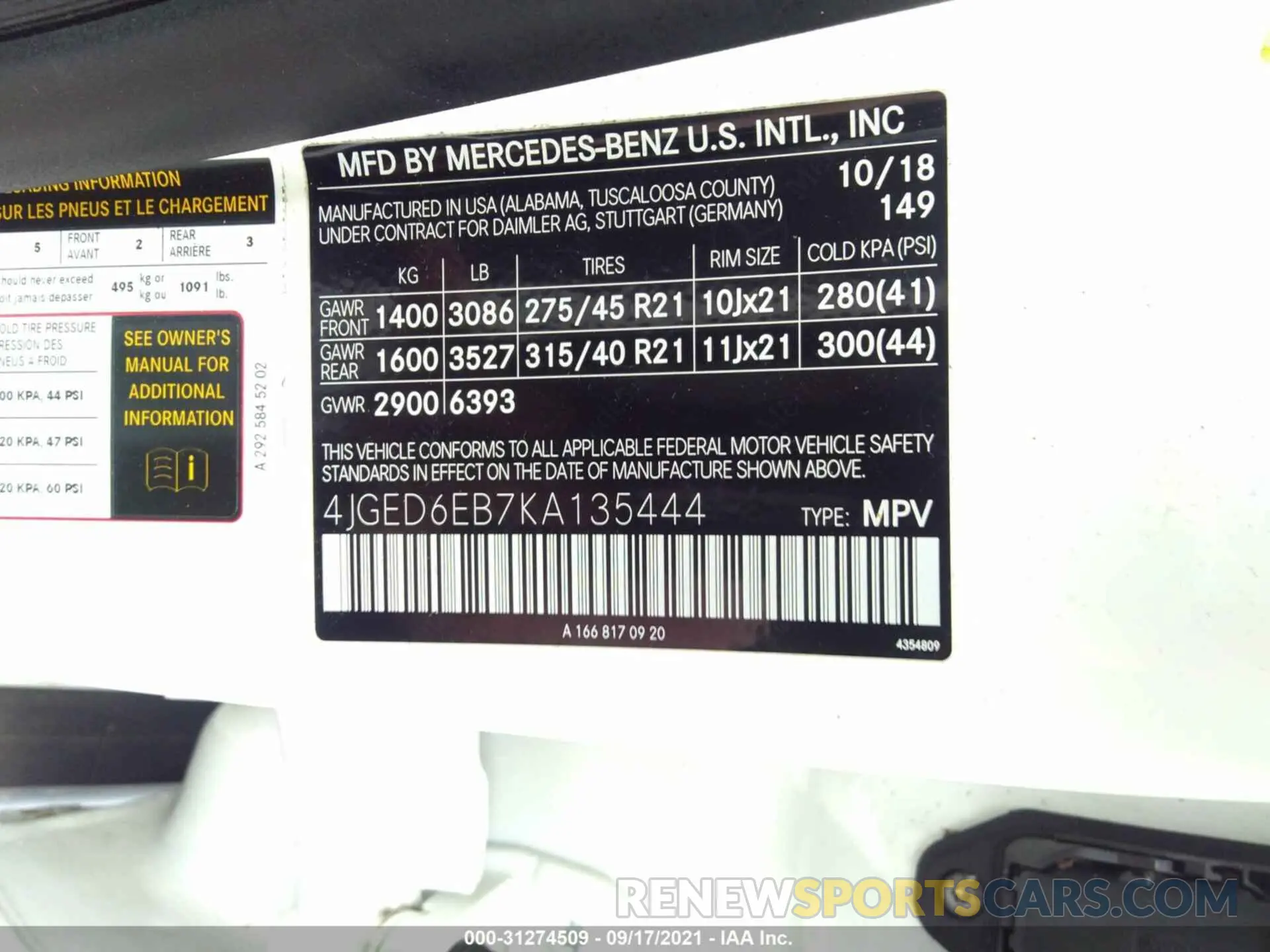 9 fotografías del automóvil dañado 4JGED6EB7KA135444 MERCEDES-BENZ GLE 2019