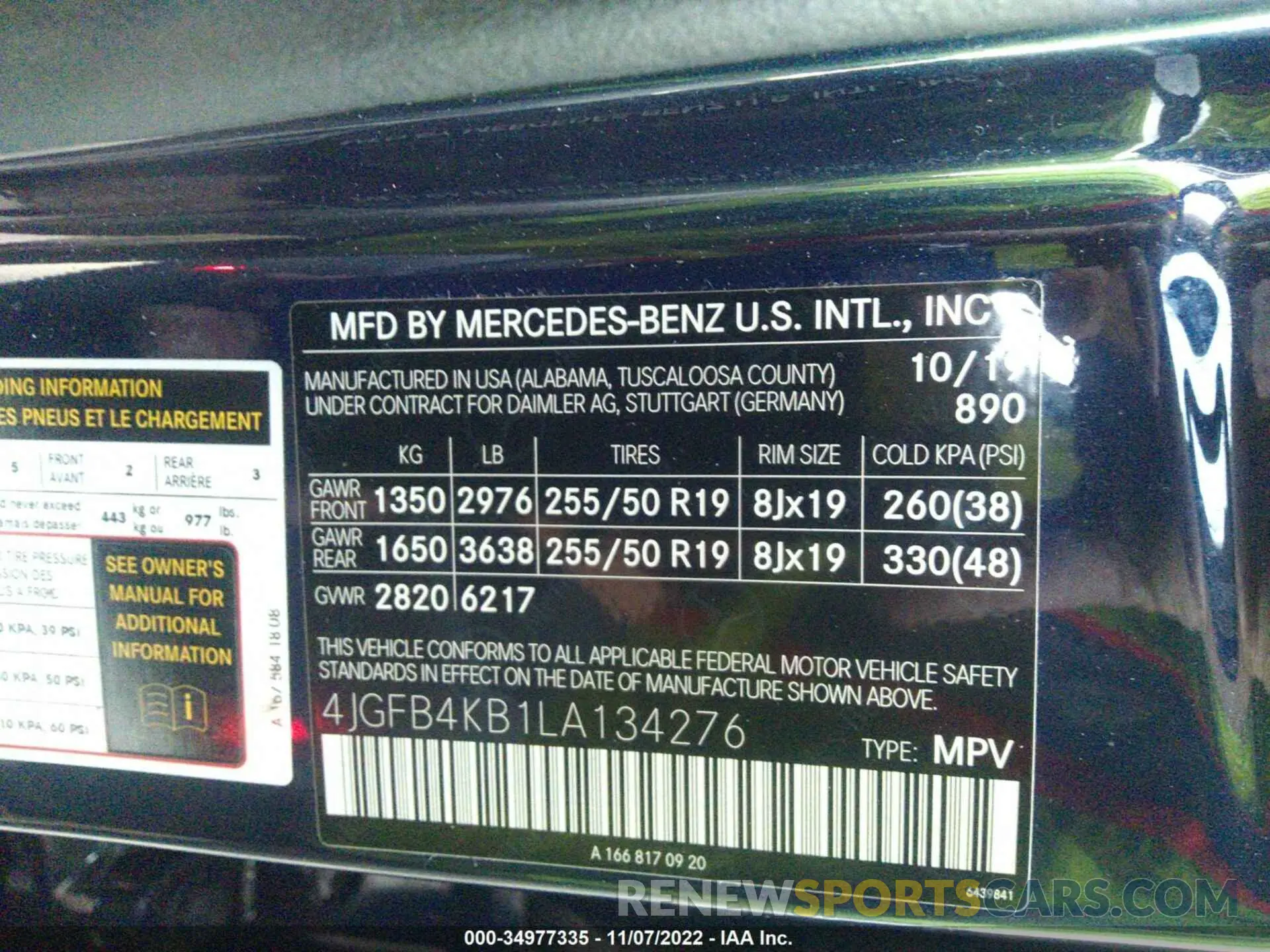 9 fotografías del automóvil dañado 4JGFB4KB1LA134276 MERCEDES-BENZ GLE 2020